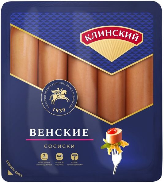Файл:Сосиски Венские (Клинский).jpg