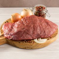 Шейка молодой бычок (МЯСНОВЪ).jpg