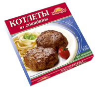 Котлеты Из говядины (Морозко).png