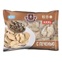 Вареники с печенью (Ратимир).jpg