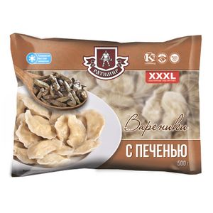 Вареники с печенью (Ратимир).jpg