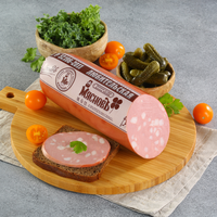 Колбаса Любительская ГОСТ вареная в целлофановой оболочке (МЯСНОВЪ).png