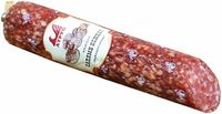 Колбаса полусухая Салями нежная (Атрус).jpg