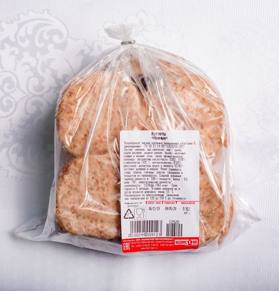 Файл:Котлеты Нежные (Ишимский).jpg