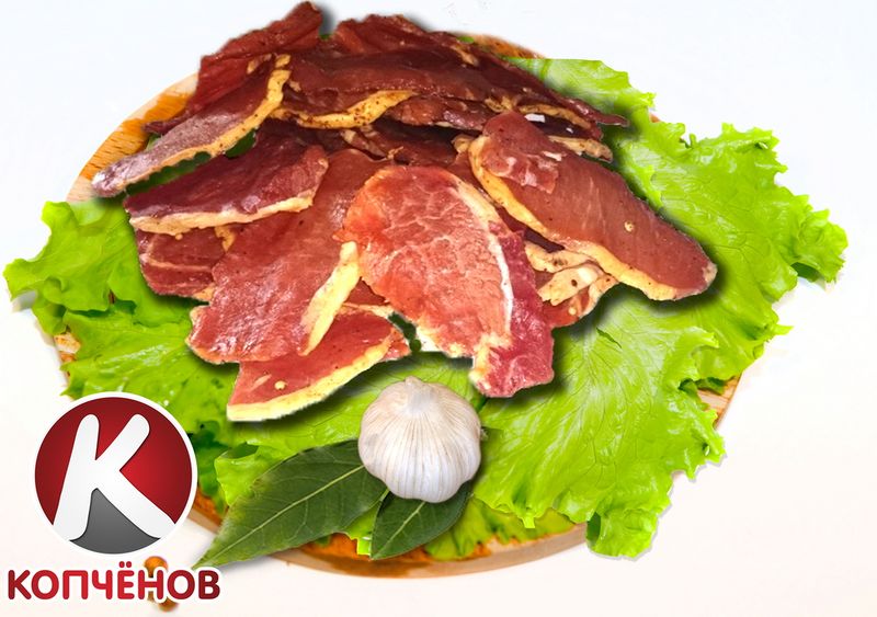 Файл:Чипсы из балыка (Копчёнов).jpg