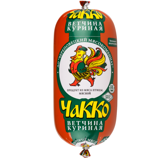 Файл:Ветчина куриная Чакко (Череповецкий мясокомбинат).png