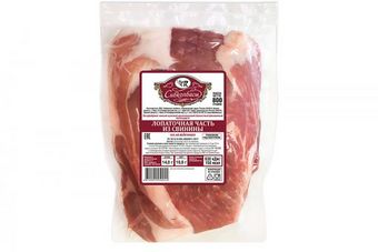 Охлажденное мясо Лопаточная часть из свинины бескостная (Сибирские колбасы).jpg