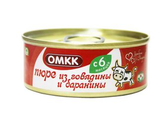 Пюре из говядины и баранины (ОМКК).jpg