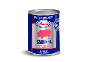 Свинина тушеная (Лада).png