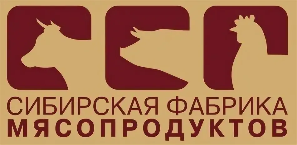 Сибирская фабрика. Логотипы мясных компаний. Сибирские мясные продукты. Мясные деликатесы логотип. Мясо Сибирская фабрика.