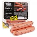 Миниатюра для версии от 13:56, 25 августа 2021