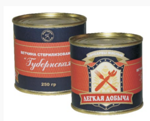 Ветчина Губернская (Легкая добыча).png