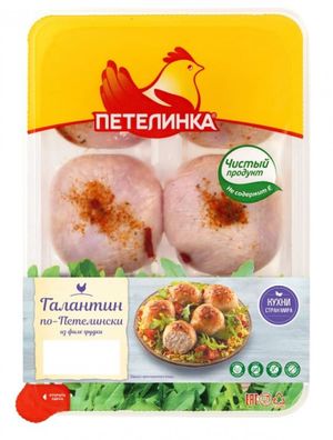 Галантин По-петелински (Петелинка).jpg