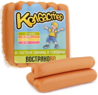 Колбаски (сосиски) Детские (Колбастер).png