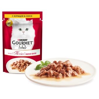 Мон Петит с курицей в соусе (Gourmet).jpg