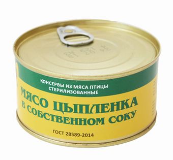 Мясо цыпленка в собственном соку (Рефтинская).jpg