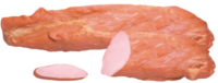 Пастрома копчено-вареная (Вегус).png