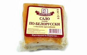 Сало соленое по-белорусски (Добромир).jpg