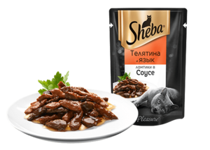 Ломтики в соусе Телятина и язык (Sheba).png