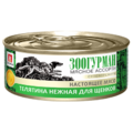 Миниатюра для версии от 10:15, 31 января 2022