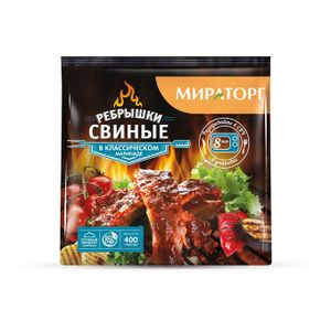 Ребрышки свиные в классическом маринаде (Мираторг).jpg