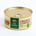 Миниатюра для версии от 01:01, 23 декабря 2020