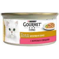 Голд Кусочки в соусе с форелью и овощами (Gourmet).jpg