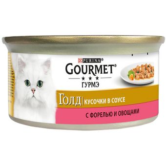 Голд Кусочки в соусе с форелью и овощами (Gourmet).jpg