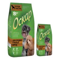 Для средних и малых пород (ОСКАР).jpg