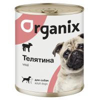 С телятиной для собак (Organix).jpg