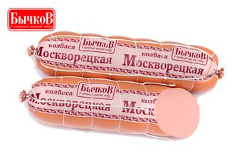 Колбаса Москворецкая вареная (Бычков).jpg