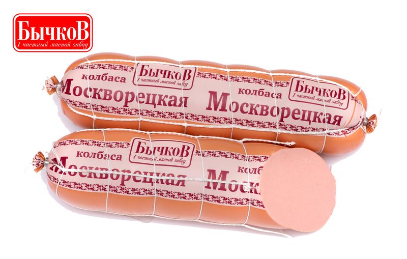Файл:Колбаса Москворецкая вареная (Бычков).jpg