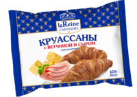 Круассаны с ветчиной и сыром (LaReine).png