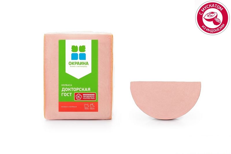 Файл:Вареная колбаса Докторская ГОСТ (Окраина).jpg
