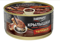 Крылышки куриные в соусе терияки (Главпродукт).png