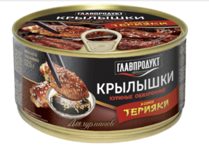 Крылышки куриные в соусе терияки (Главпродукт).png