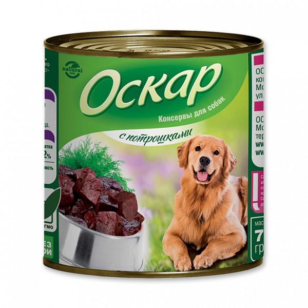 Файл:С потрошками (ОСКАР).jpg