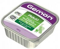 Pate and Chunkies with Lamb (GEMON).jpg