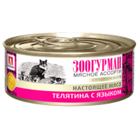 Настоящее мясо Телятина с языком для кошек (Зоогурман).png