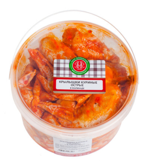 Шашлык Крылышки куриные Острые в маринаде (Наро-Фоминский мясокомбинат).png