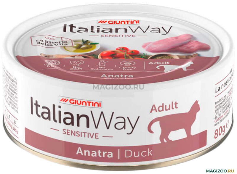 Файл:Adult Sensitive Duck (Italian Way).jpg