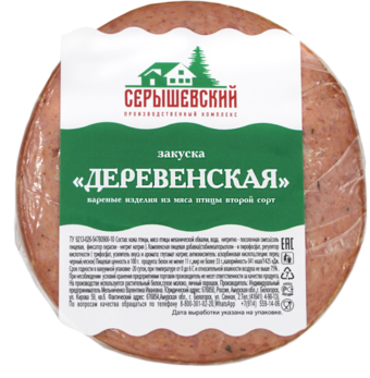 Закуска Деревенская (Серышевский).png