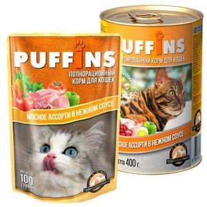 Кусочки мяса в соусе со вкусом мясного ассорти (Puffins).jpg