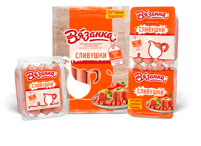 Файл:Сосиски Сливушки (Вязанка).png