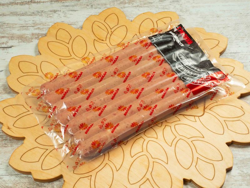 Файл:КАБАНОССИ ЗАЛЬЦБУРГ (КОЛЯДА).jpg