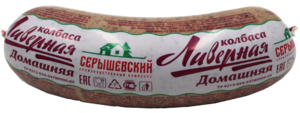 Ливерная Домашняя (Серышевский).png