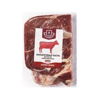 Лопаточная часть без кости замороженная (Ратимир).jpg