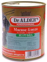 Мясное блюдо Из рубца (Dr. Alders).jpg