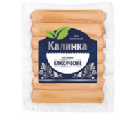 Сосиски Классические (Калинка).png