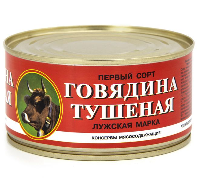 Файл:6014362296.jpg